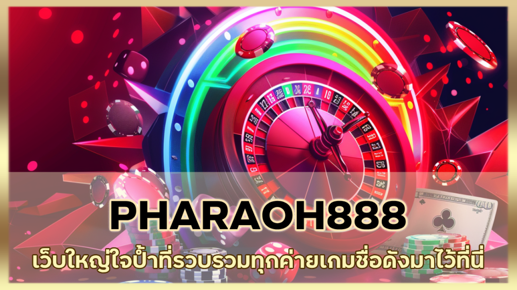 PHARAOH888